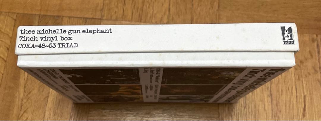 ミッシェルガンエレファント 7インチBOX + GT400 7インチ