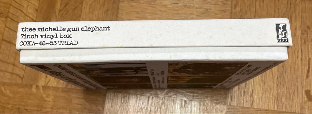 ミッシェルガンエレファント 7インチBOX + GT400 7インチ