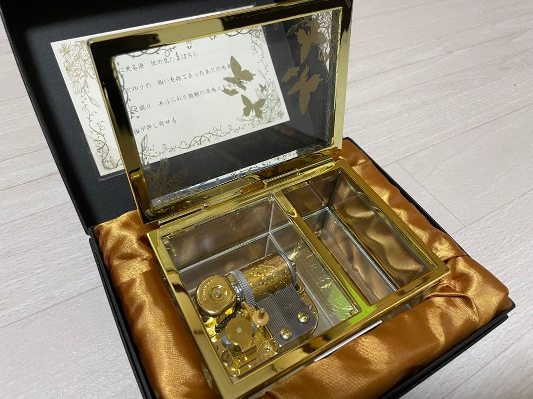 GARNET CROW オルゴール バタフライ・ノット