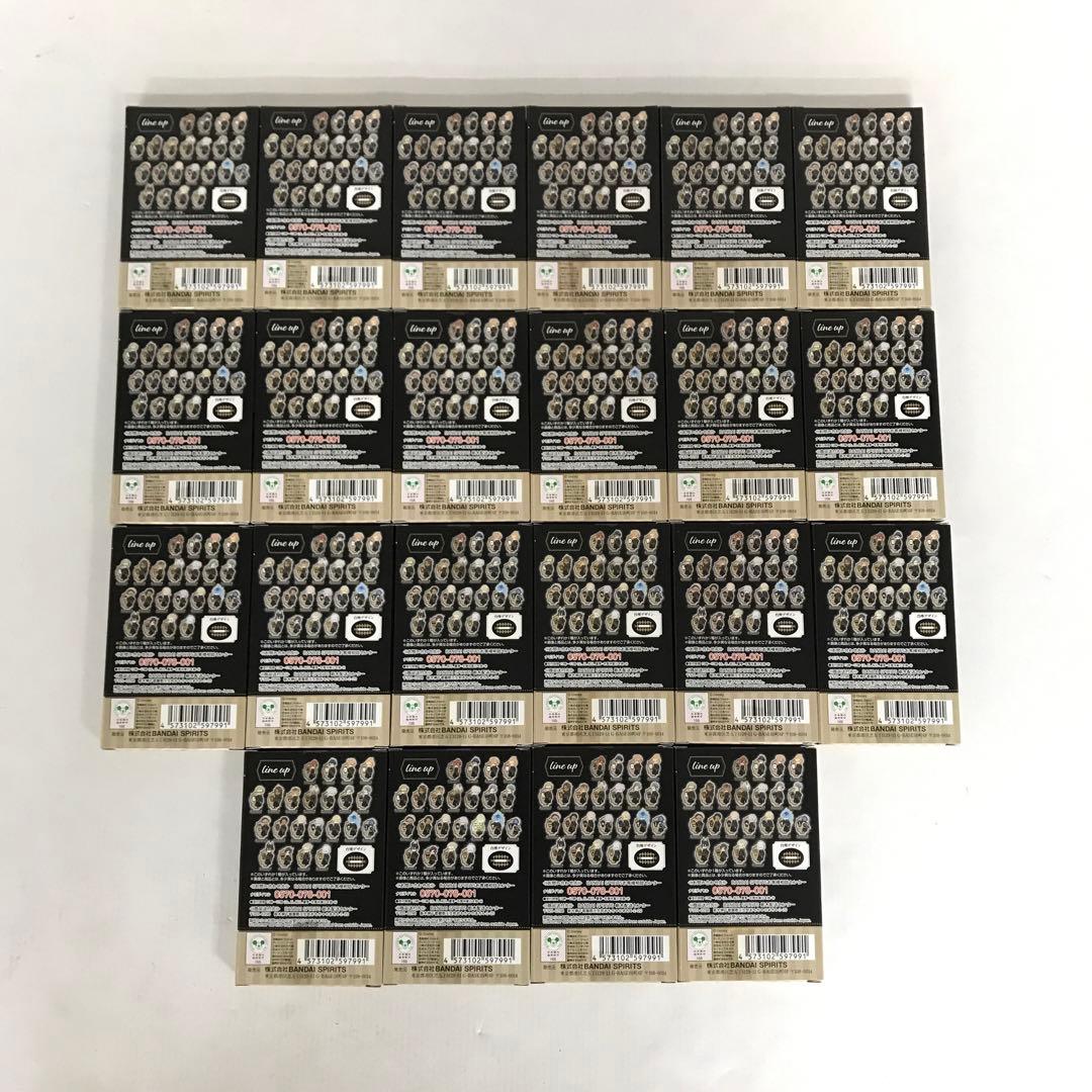 ツイステ 一番くじ まとめ売り