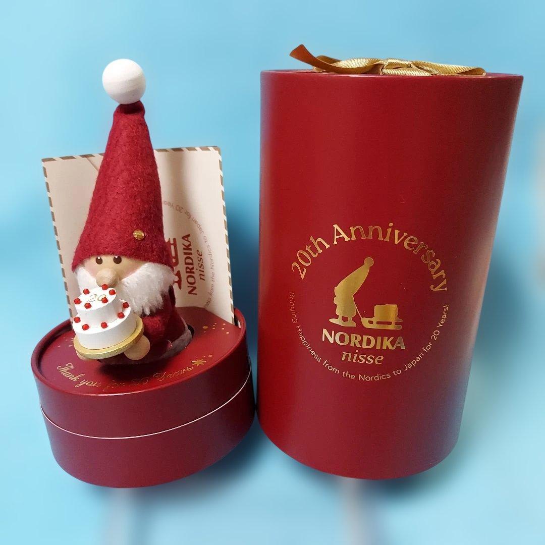 ★ノルディカニッセ　20周年限定品　ケーキを持った　サンタ★