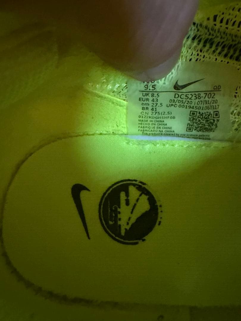 大さん専用NIKE AIR ZOOM ALPHAFLY NEXT% FK