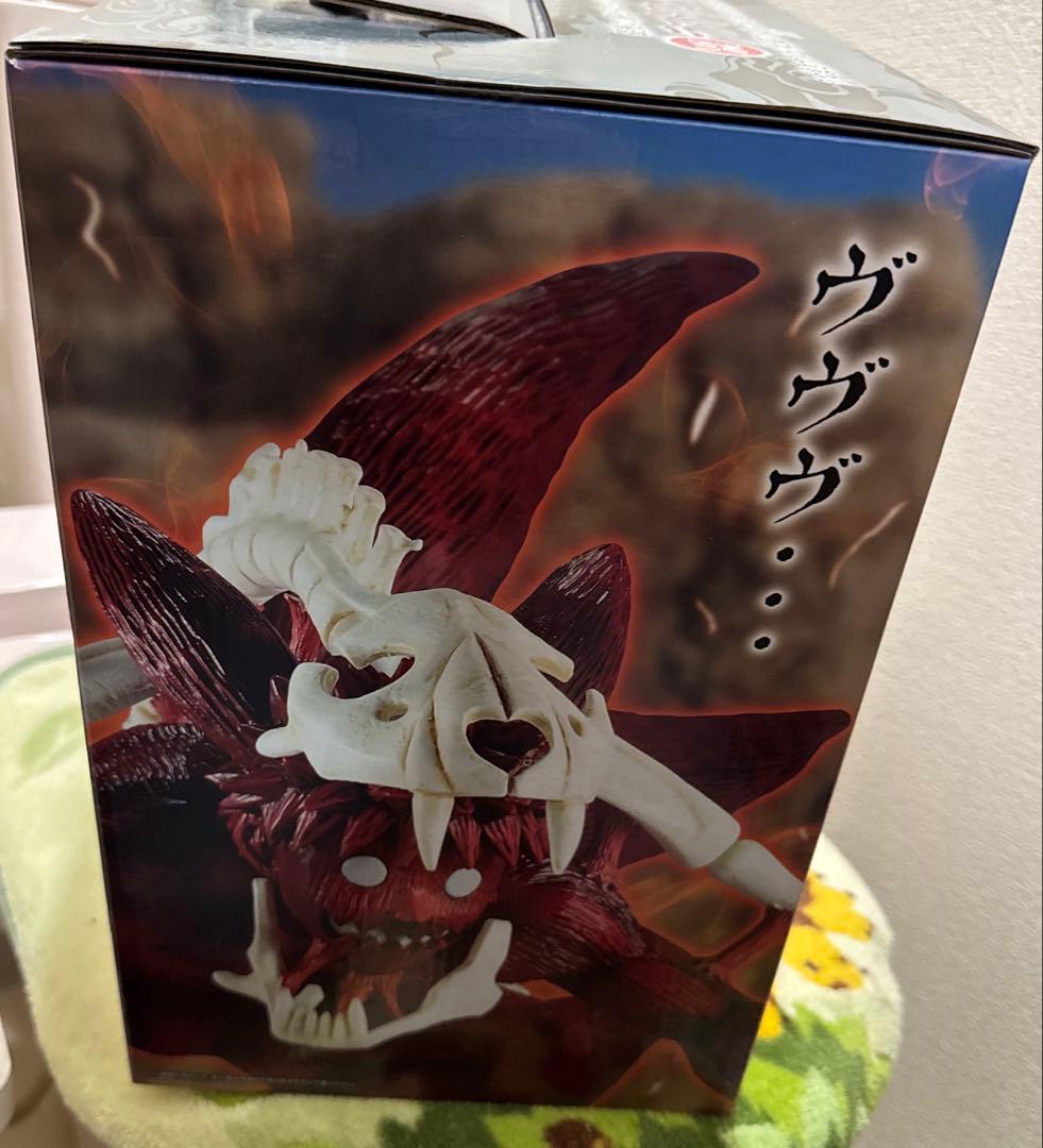 【おまけ付】NARUTO 一番くじ　ラストワン