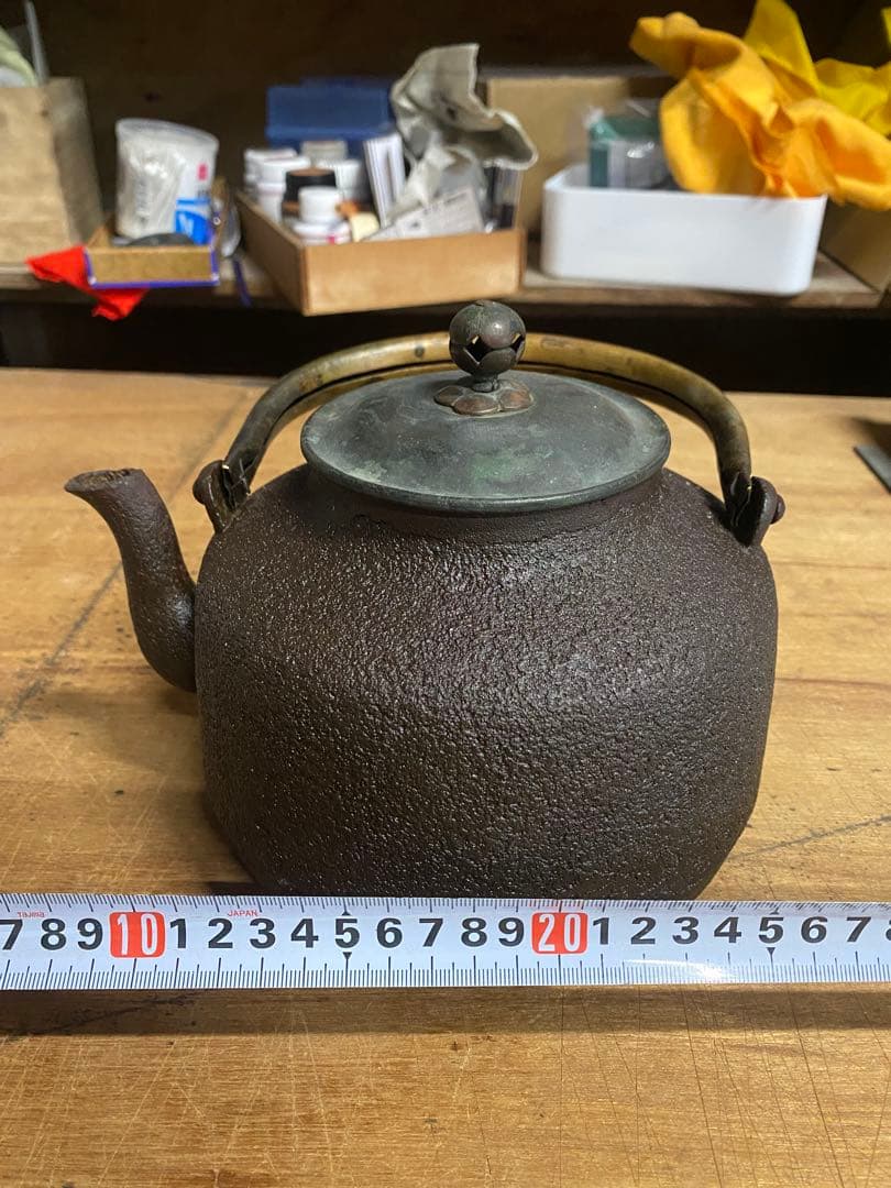 古い瀟酒瓶 柚子肌　しょうしゃ　銅瓶　鉄瓶　水漏れなし　茶道具