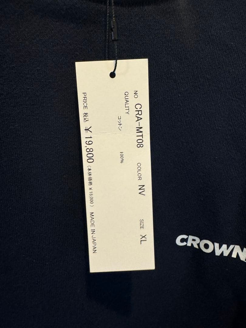 定価より半額。CROWNFAIR ネイビー XL トレーナー CRA-MT08