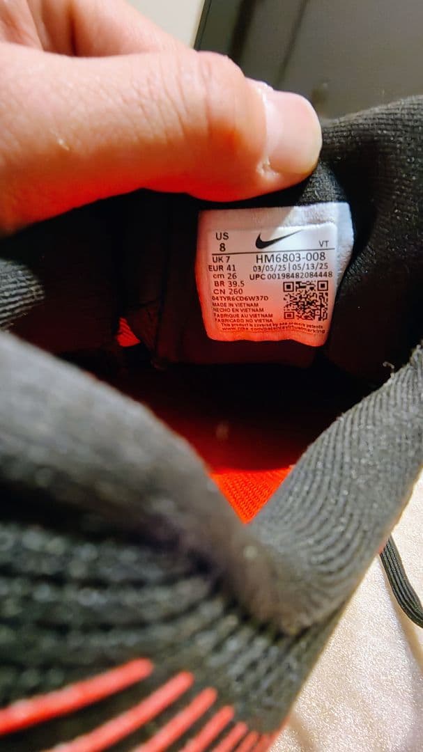 NIKE ランニングシューズ ボメロ18 26cm