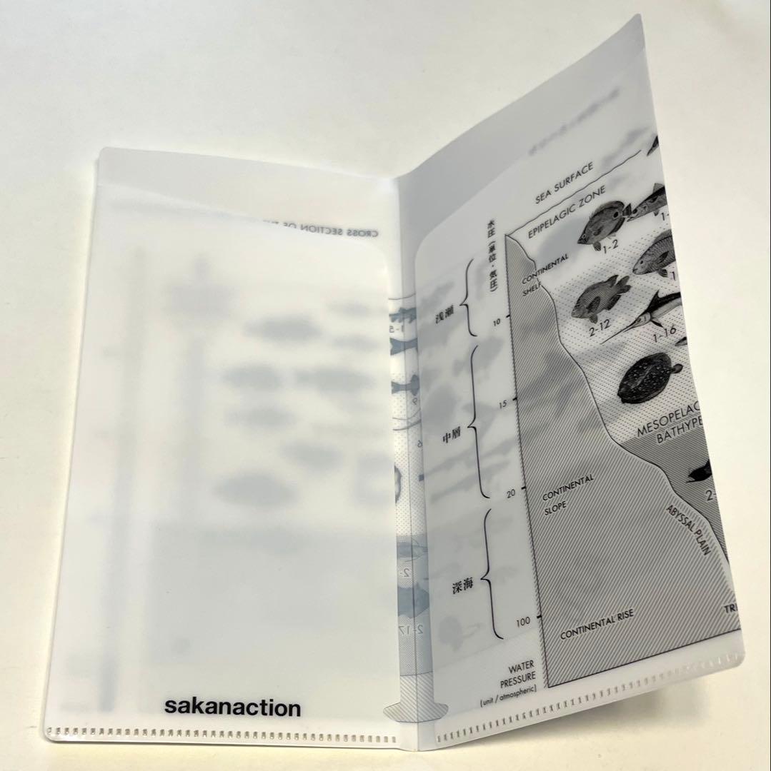 サカナクション 魚図鑑 初回限定盤(2CD＋Blu-ray)特典付