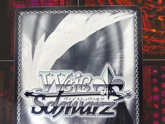 ヴァイス 遠慮はしない OFR 中野三玖 44-JY0606-01C