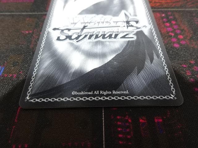 ヴァイス 遠慮はしない OFR 中野三玖 44-JY0606-01C