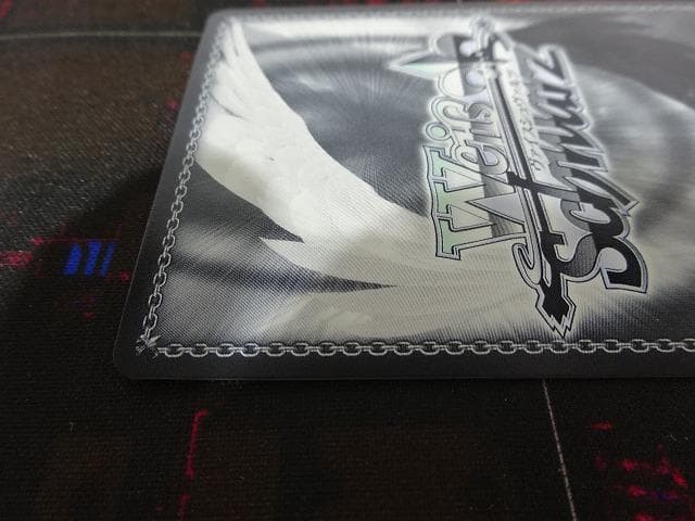 ヴァイス 遠慮はしない OFR 中野三玖 44-JY0606-01C