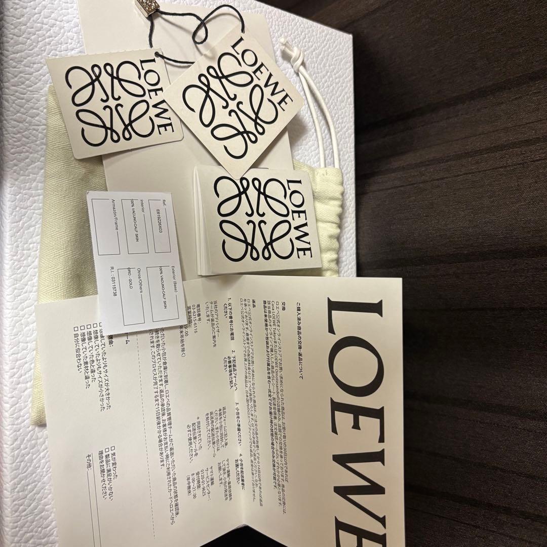 ロエベ　リバーシブル アナグラム ベルト（スムースカーフ）