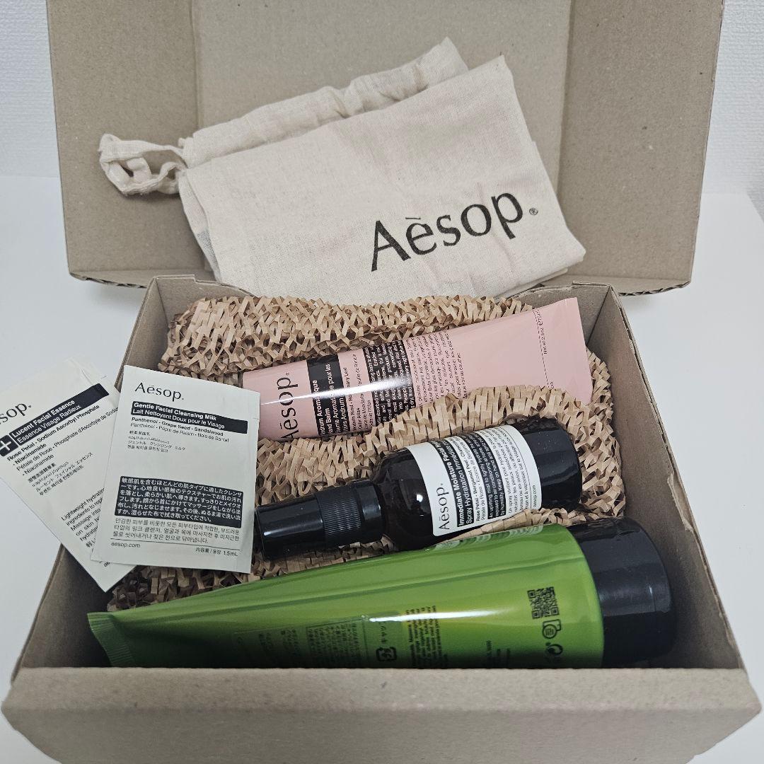 【新品未使用】Aesopハンドバーム・保湿ミスト・ボディスクラブ・巾着　セット