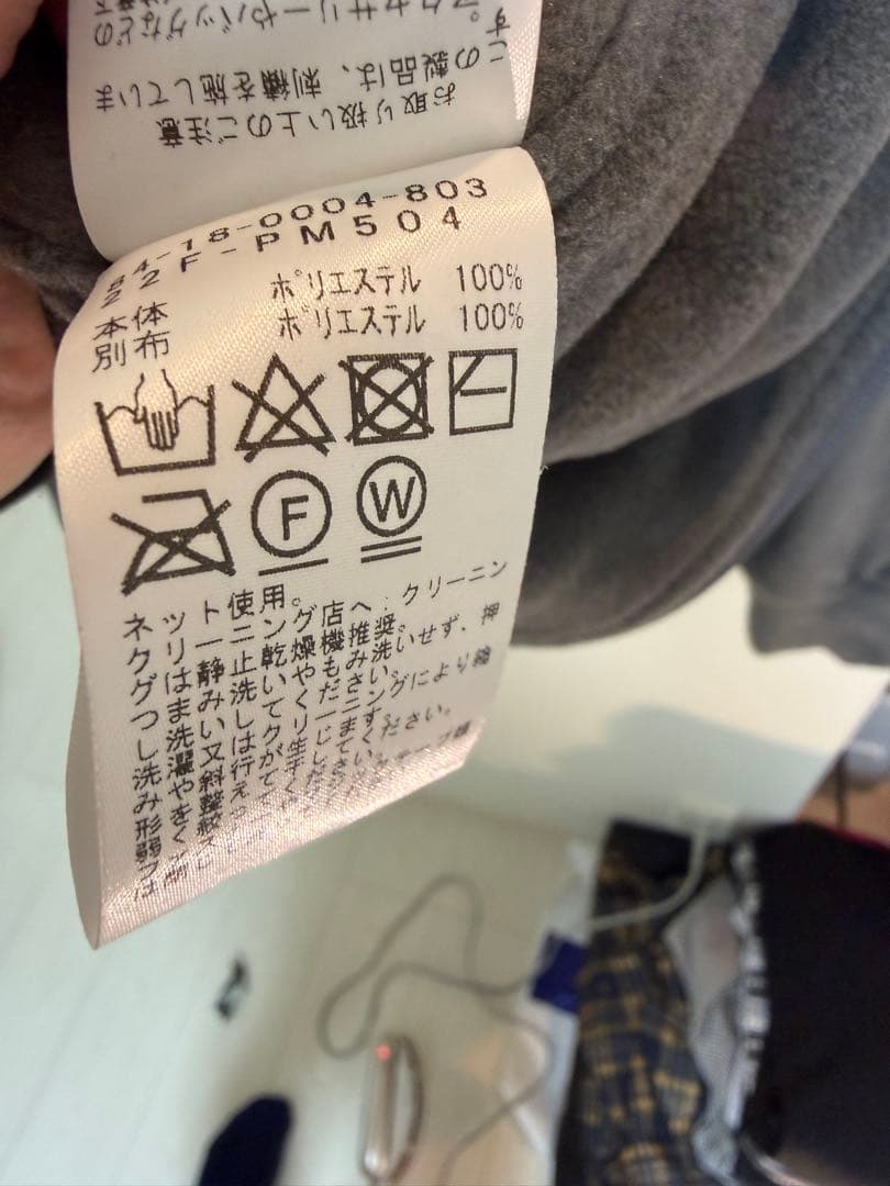 BEAMS GOLF フード付きフリースジャケット　XL