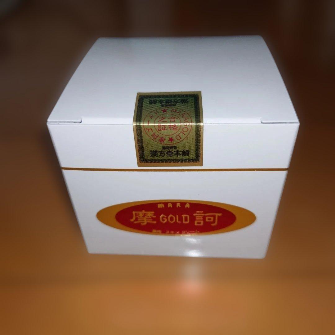 摩訶ゴールドクリーム 100g×1 新品未使用