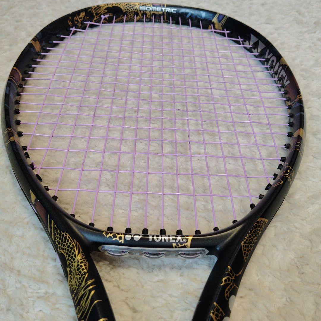 イーゾーン OSAKA100L グリップG2