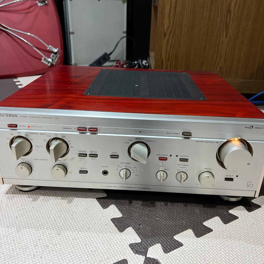 LUXMANラックスマン l-510 プリメインアンプ
