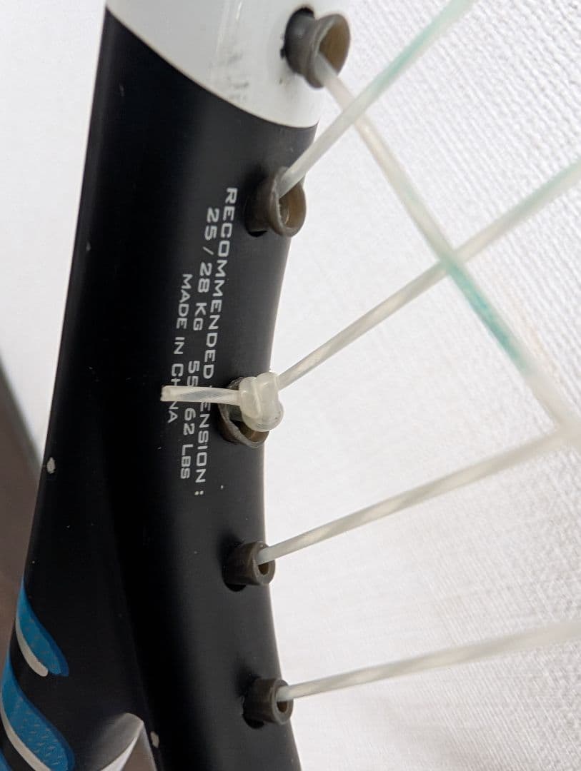 テニスラケットセット