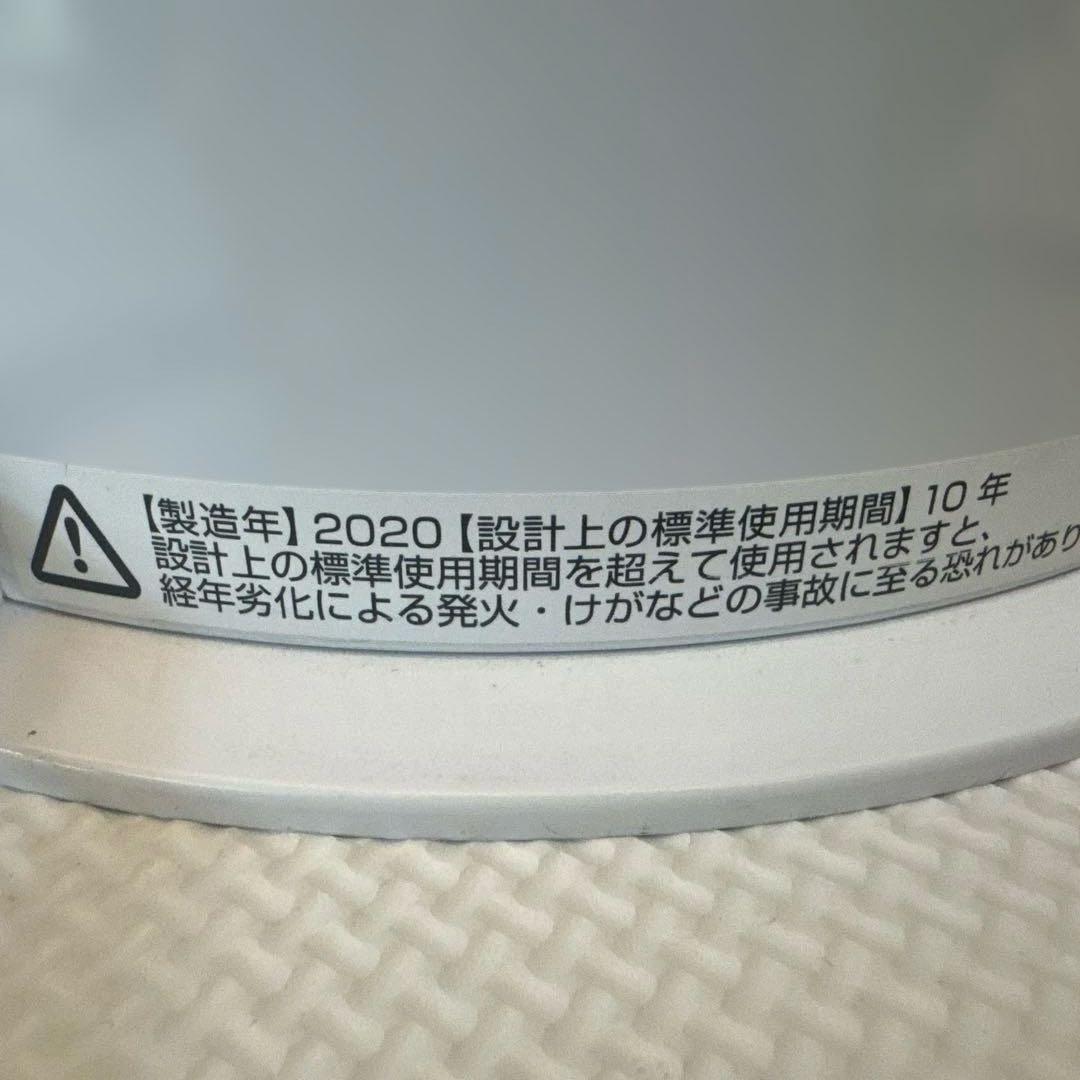 ダイソン Dyson Pure Hot + Cool HP04WS 2020