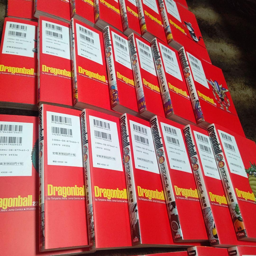 ドラゴンボール　DRAGON BALL　完全版　全巻　まとめ売り【希少•美品】