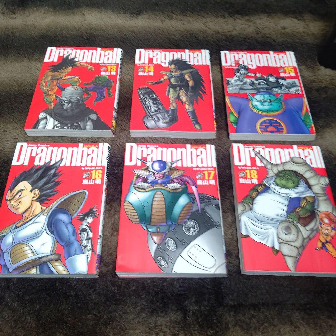ドラゴンボール　DRAGON BALL　完全版　全巻　まとめ売り【希少•美品】