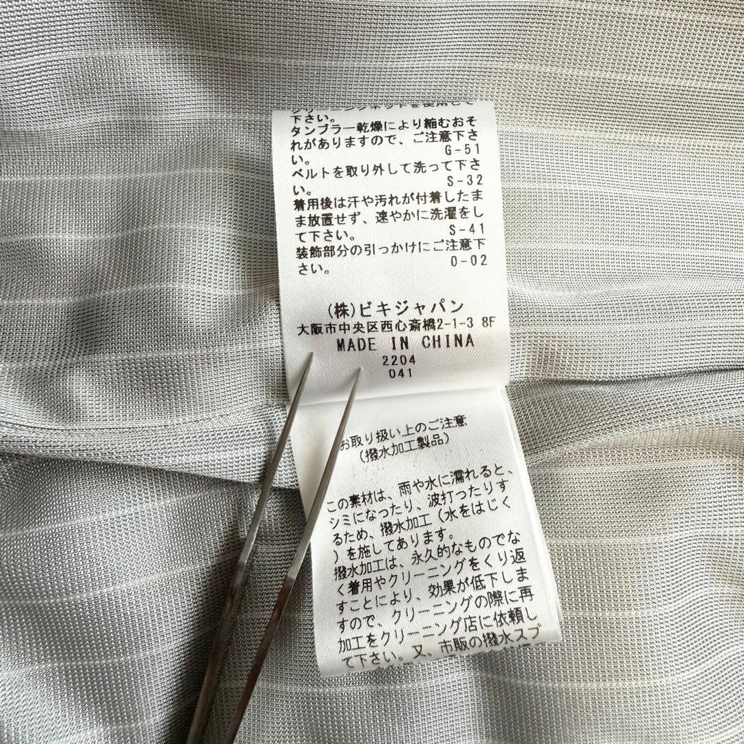 【未使用 タグ付】 アルチビオ 中綿 ワンピース ベスト ジレ ブラック36