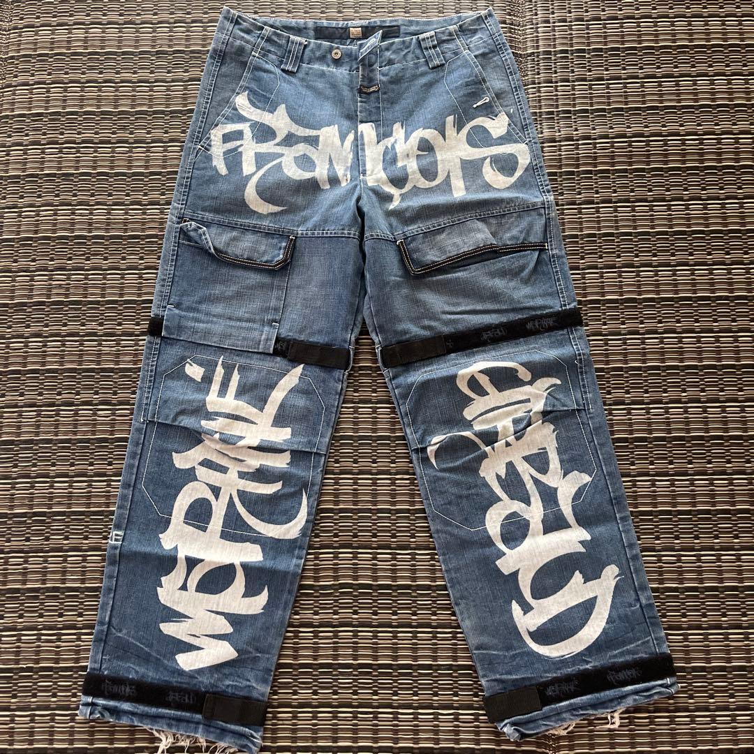 マリテフランソワジルボー　シャトルパンツ