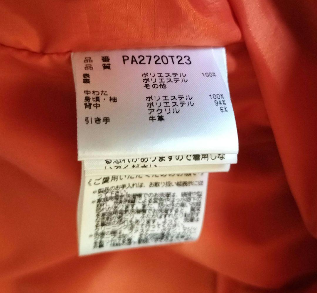 Phenix メンズ スキーウェア 黒/オレンジ 上下セット