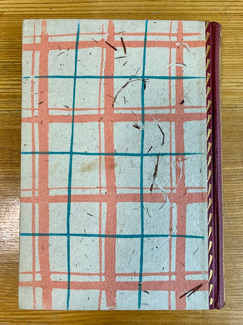 竹久夢二 著 春のおくりもの 昭和三年刊　初版本