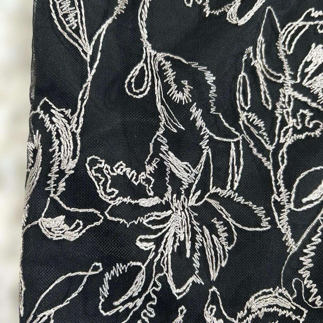 【新品】　LE'RURE　Fluffy sleeve pencil dress