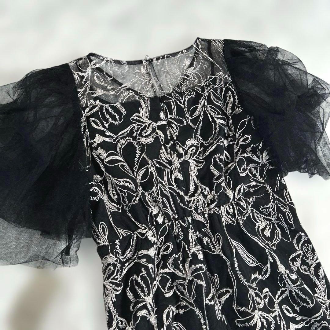 【新品】　LE'RURE　Fluffy sleeve pencil dress