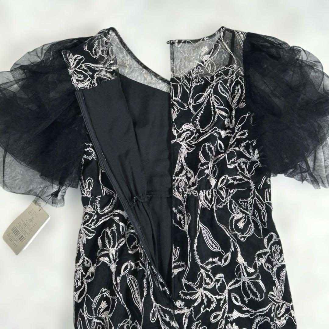 【新品】　LE'RURE　Fluffy sleeve pencil dress