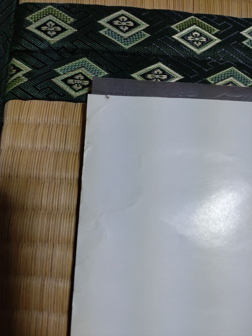 flumpool デビューシングル「花になれ」ポスター　サイン