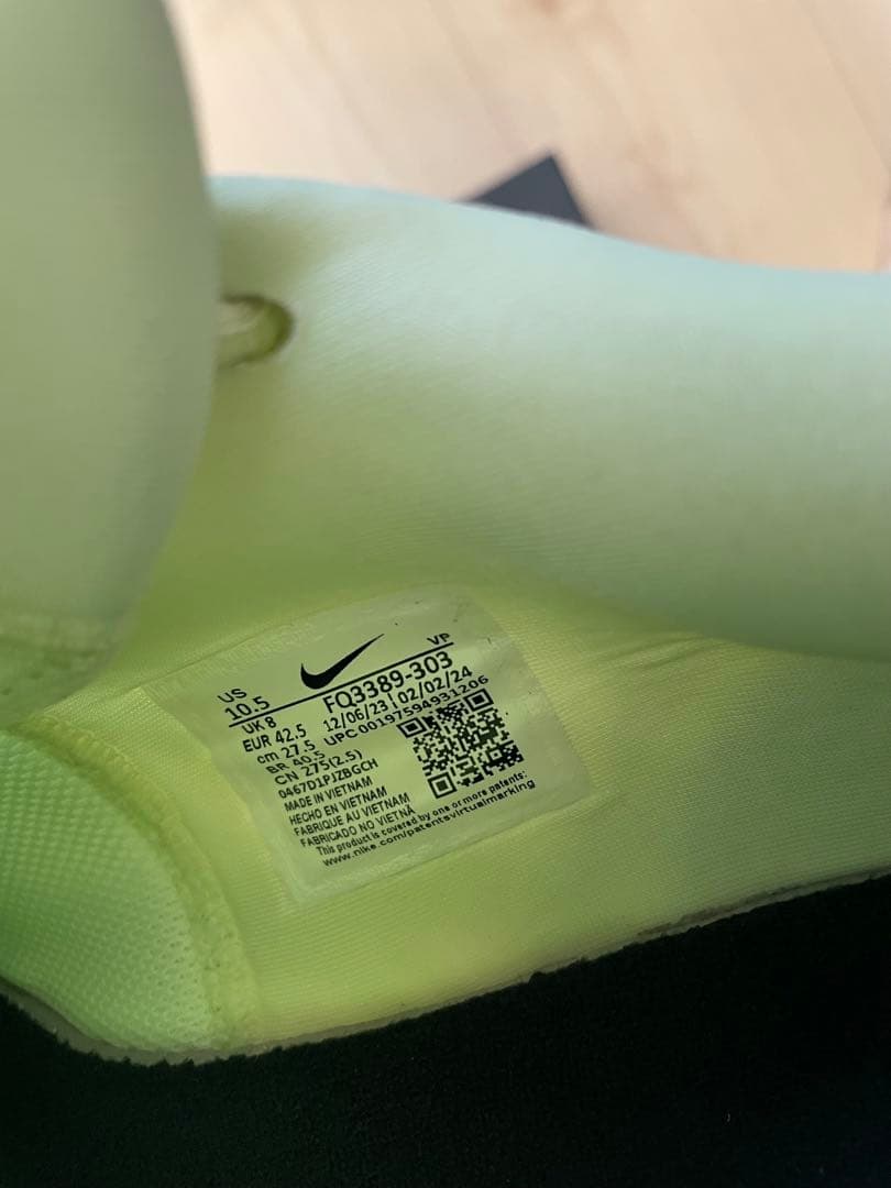 NIKE SABRINA ナイキ サブリナ バッシュ