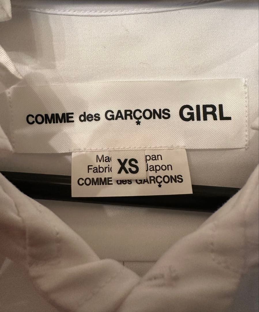 コムデギャルソン GIRL フリルフード シャツ ブラウス木村カエラ