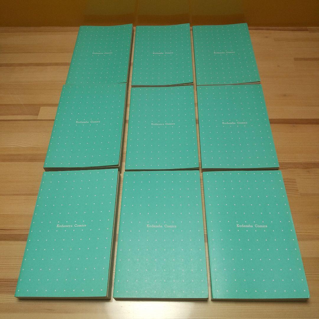 キャンディキャンディ　全巻　新装丁ピンク統一　極美