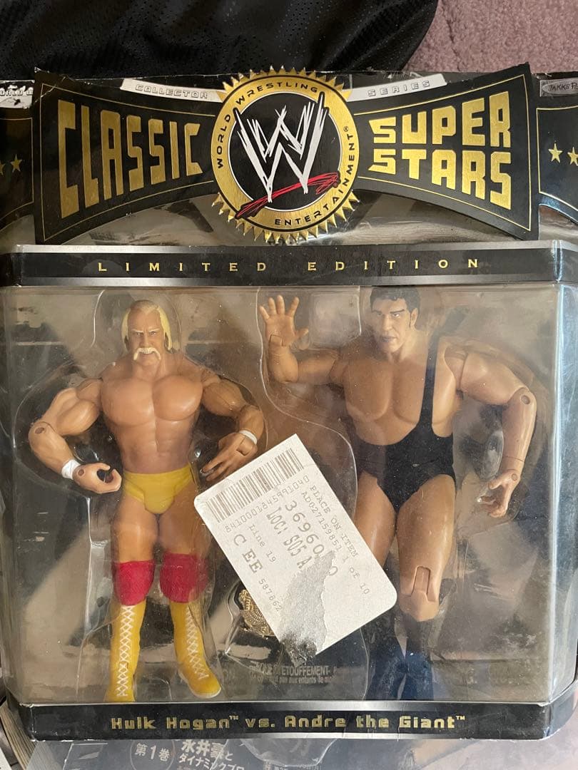 WWE ジャックス　クラシックスーパースターズ　限定　ハルクホーガンvsアンドレ