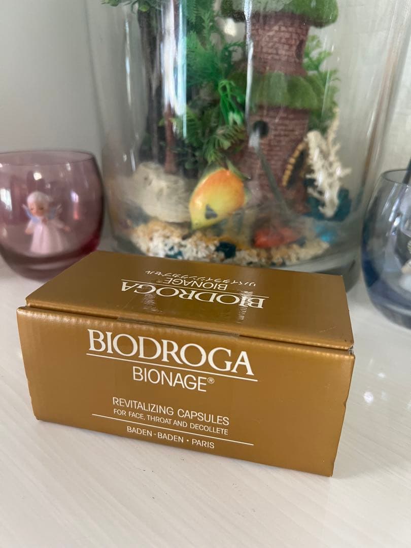 【未開封】ビオドラガ　ビオネージュナイトケア　２個入/ドイツ製/〔化粧用油〕