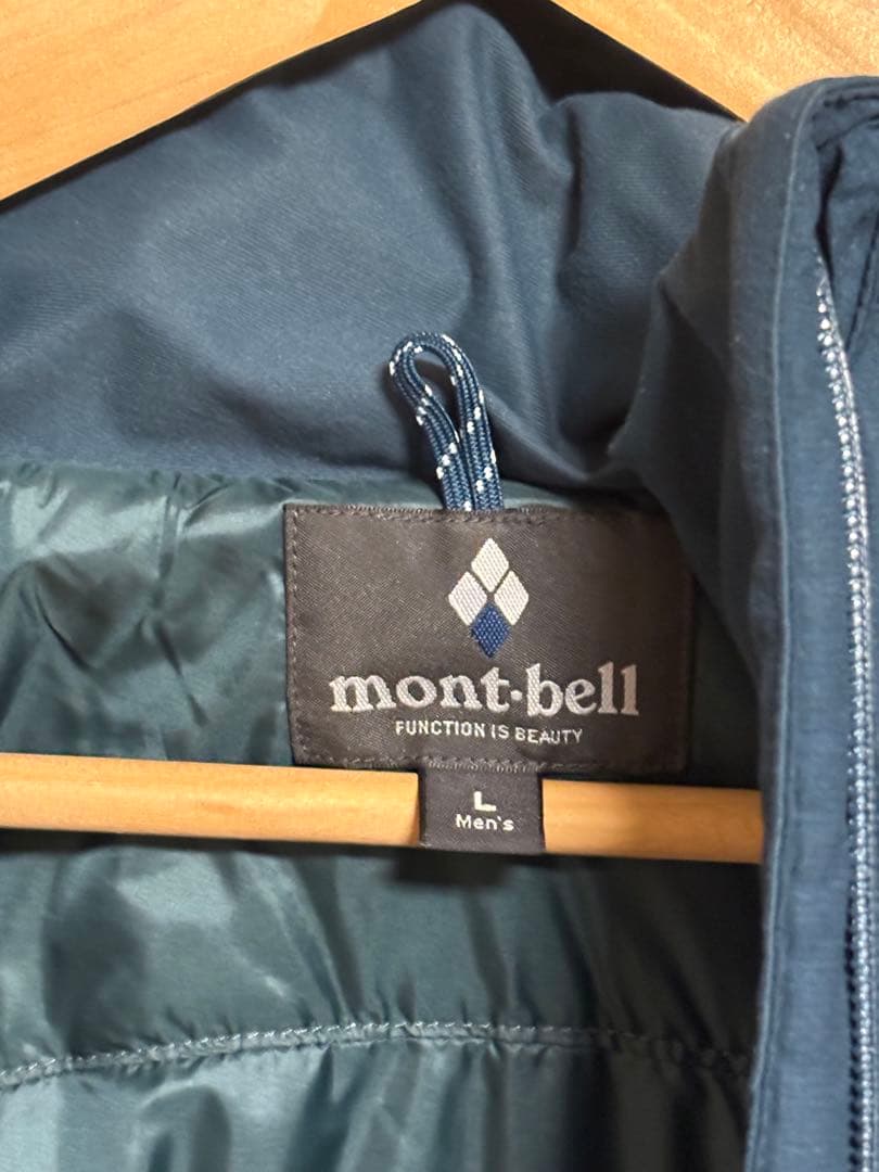 【美品】mont-bell パーマフロストダウンパーカ　L ブルー