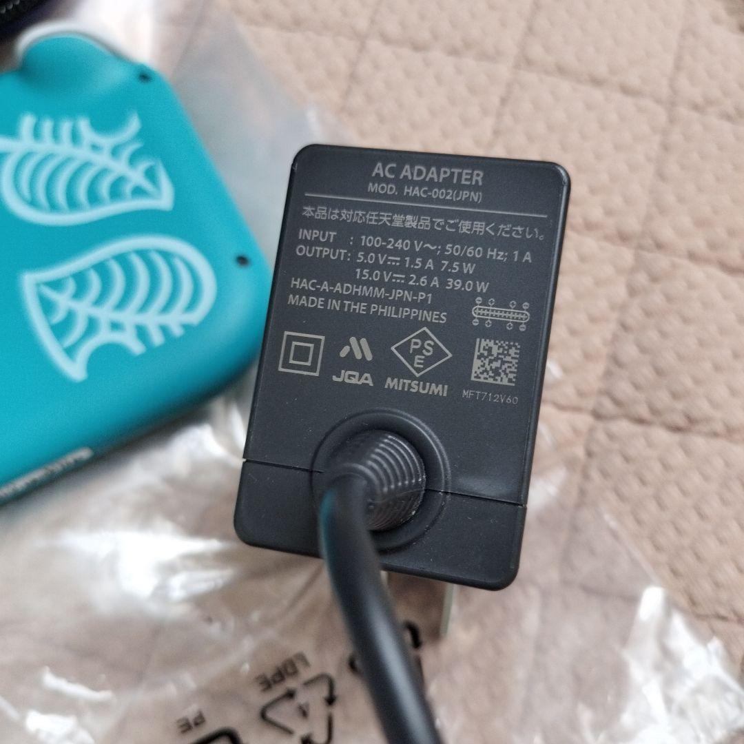 Nintendo Switch Lite どうぶつの森デザイン　収納ケース付き