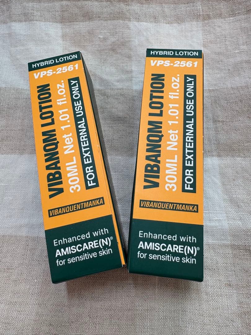 【韓国正規品】ビバンクエントマンカローション　2本セット