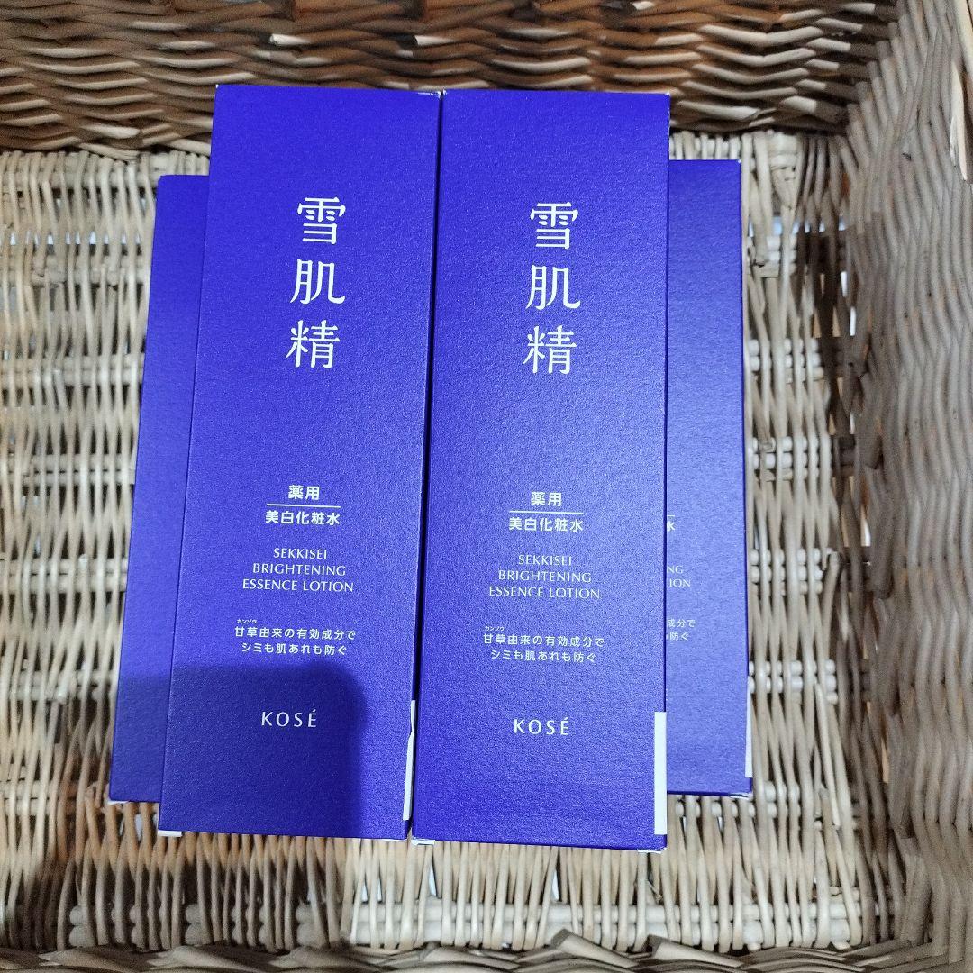 KOSÉ 雪肌精 ブライトニング エッセンス ローション 350ML５箱セット