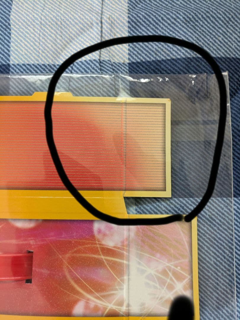 ドラゴンボールヒーローズ ストレージボックス