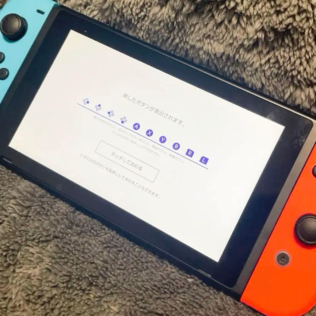 Nintendo Switch本体＋ゼルダの伝説セット