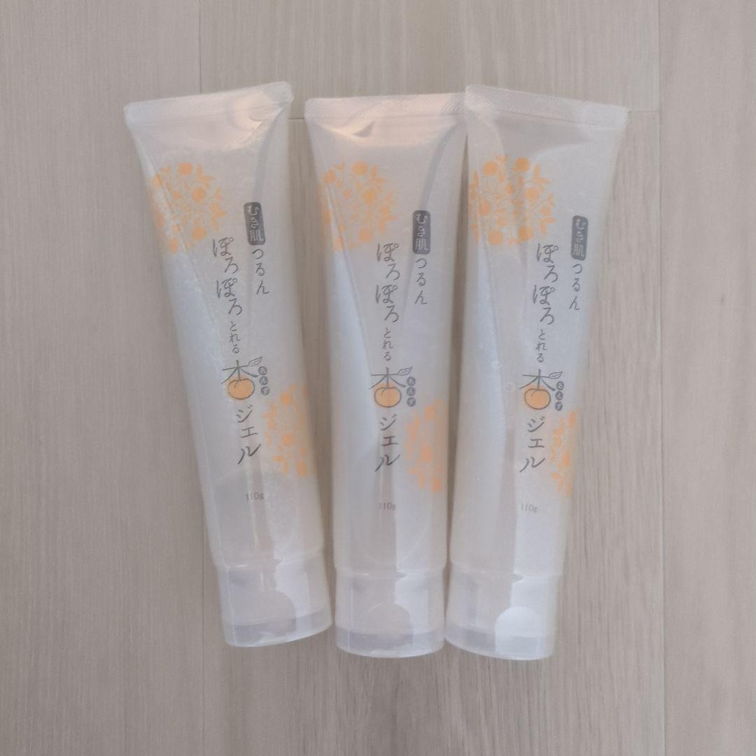 プレージュ むき肌つるんぽろぽろとれる杏ジェル 110g 3本セット