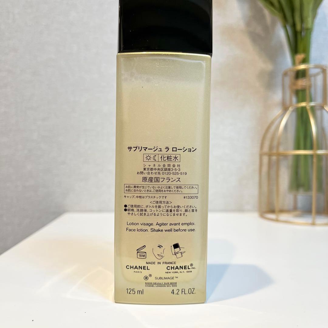シャネル CHANEL SUBLIMAGE LA LOTION 125ml