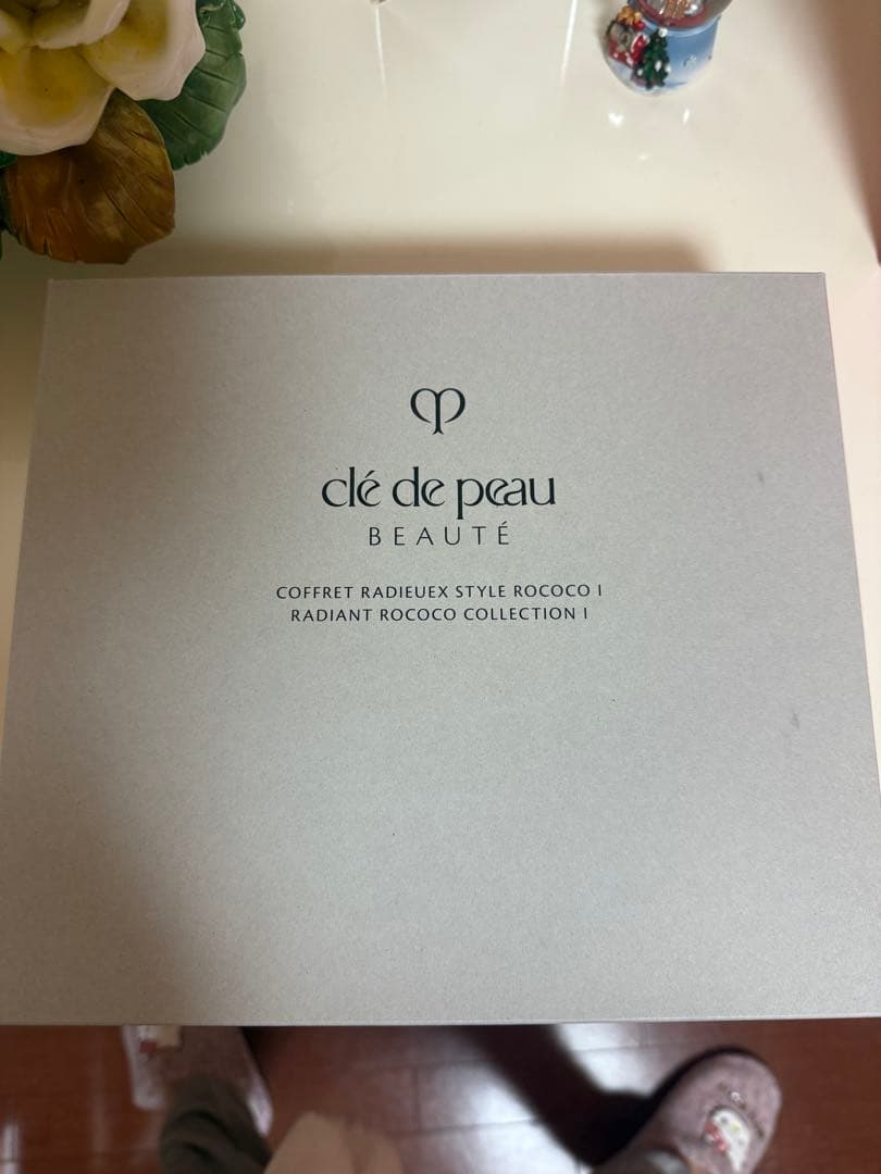 clé de peau Radiant Rococo Collection