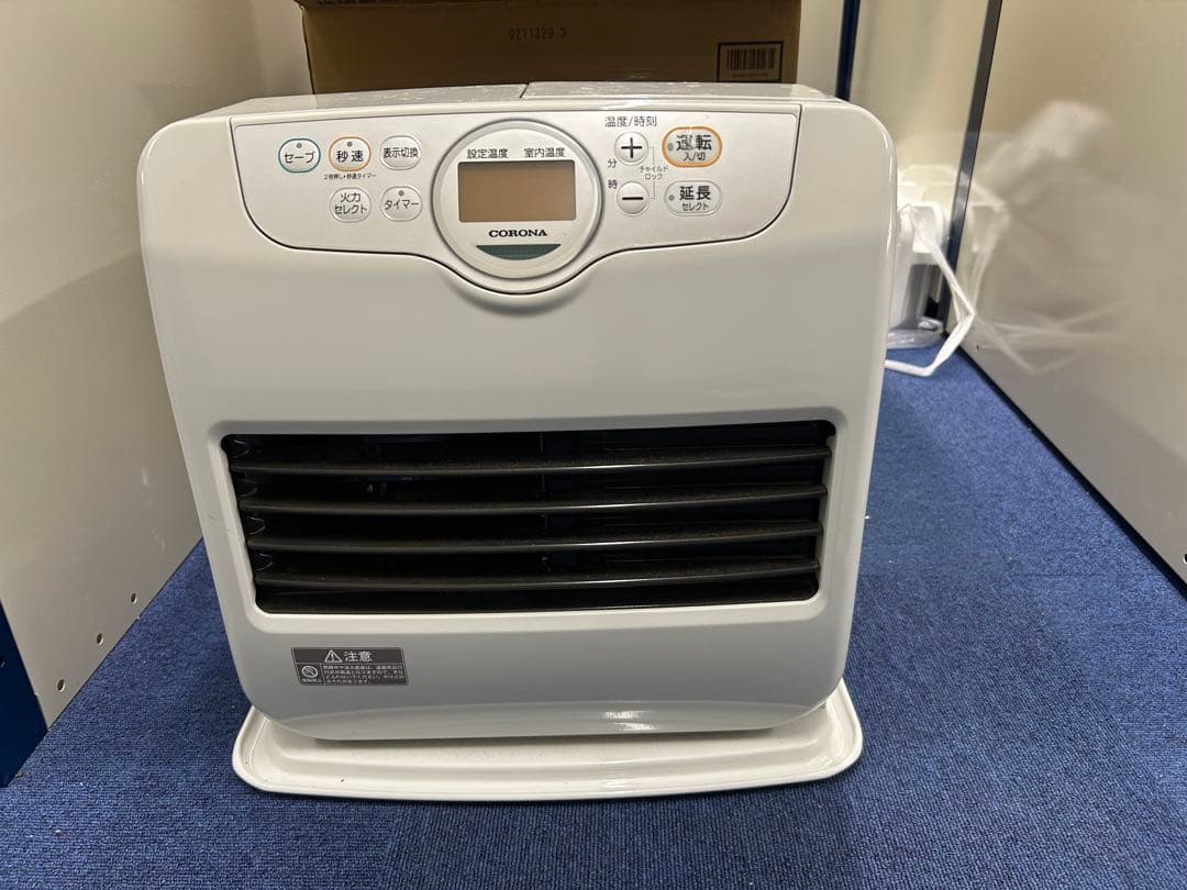 FH-G3623BY 石油ファンヒーター