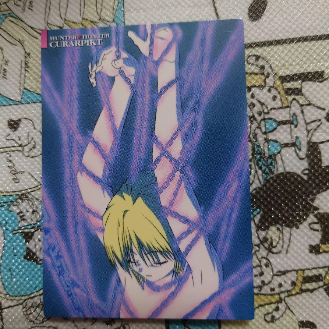 HUNTER×HUNTER カードダスマスター　ズ　クラピカ　Ｎｏ24