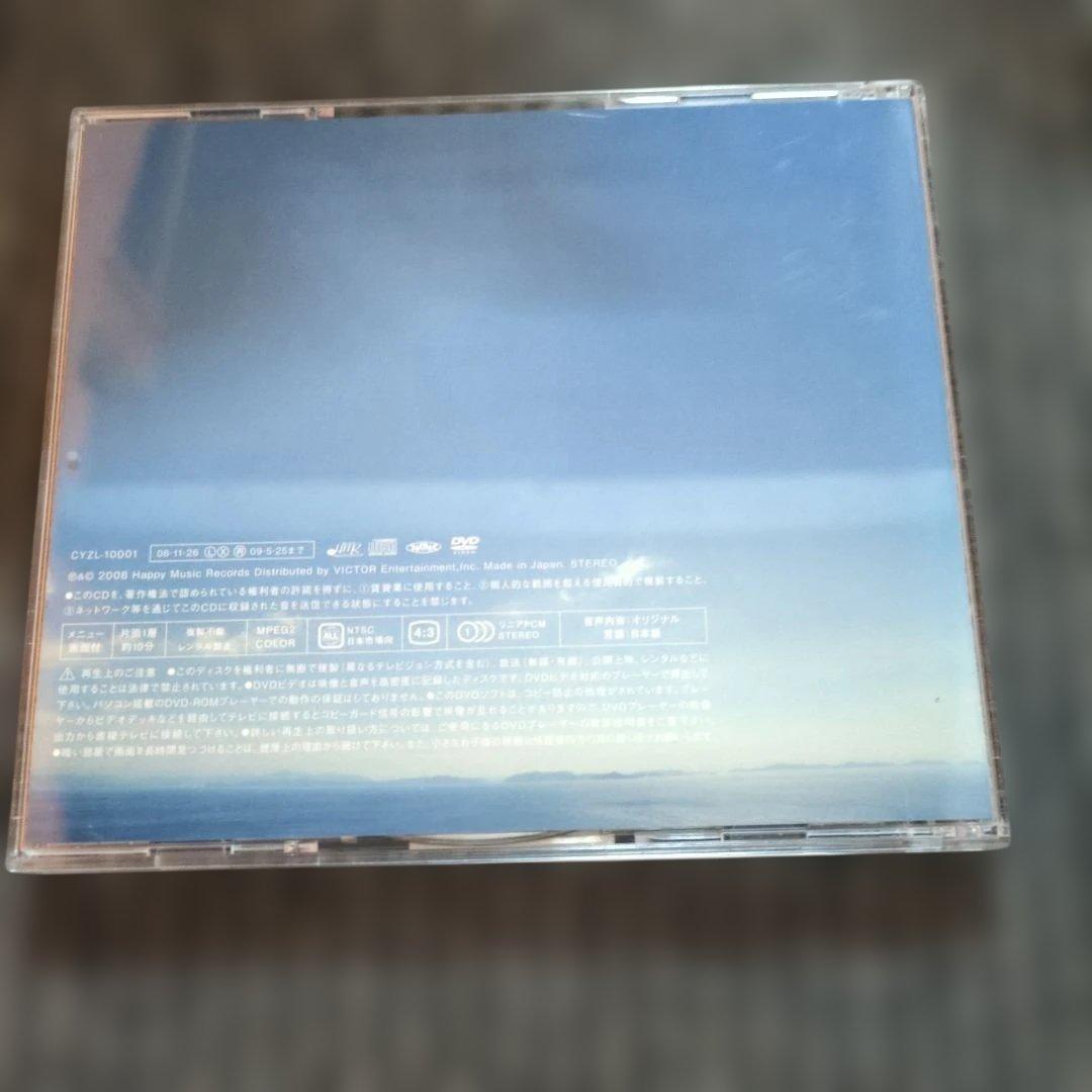 あの街この街　帯有り