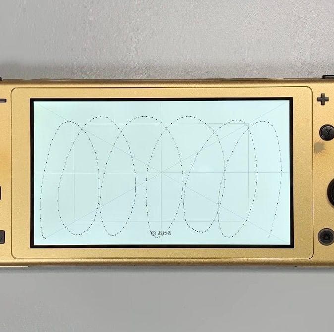 Nintendo Switch Lite 本体 動作品 ハイラルエディション